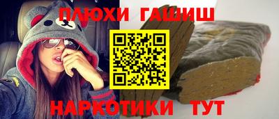кокаин VHQ Берёзовский