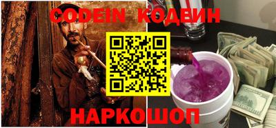 МДПВ Беслан