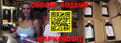 МДПВ Беслан