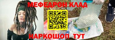 синтетический гашиш Берёзовский