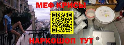 кокаин VHQ Берёзовский