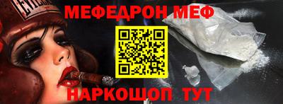 герыч Абакан