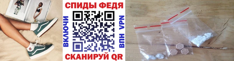 продажа наркотиков  Борзя  Первитин витя 