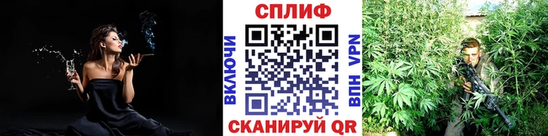 Шишки марихуана LSD WEED  гидра как зайти  Борзя 